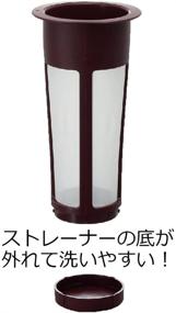 img 3 attached to Hario Mizudashi Cold Coffee 1000Ml: Идеальный прибор для холодного заваривания кофе для любителей кофе.