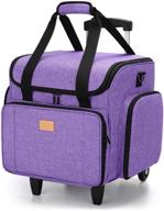 🧵 luxja sewing machine case with detachable dolly and removable bottom pad - purple logo