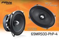 🔊 prv audio 6x9 дюймовый динамик среднего диапазона 69mr500-php-4 – 500 вт программной мощности, 4 ома, 1,5-дюймовая голосовая катушка, 250 вт rms pro car audio громкоговоритель (одиночный) логотип