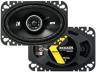 kicker 43dsc4604 2 way speaker pair logo