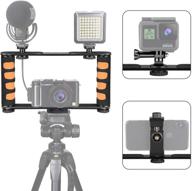 📷 zeadio metal tripod video rig, handle grip stabilizer, vlogging filmmaking recording case for iphone and android smartphones & action cameras logo