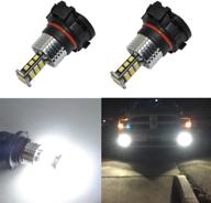 🚗 alla lighting super bright 5202 5201 led fog lights bulbs: 2000 lumens, 6000k xenon white – perfect replacement for cars and trucks logo