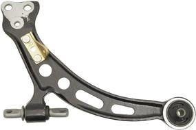 img 2 attached to Dorman 520 406 Control Arm