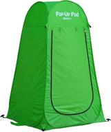 🚿 gigatent pop up pod changing room privacy tent – the ultimate outdoor shower tent, camp toilet, and rain shelter for camping & beach – lightweight, sturdy, and foldable with easy set up – including a convenient carry bag логотип