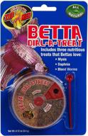 discover the versatility of zoo med 🐠 betta dial-a-treat: enhance your betta fish's diet with ease logo