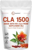 💊 300 softgel maximum strength cla supplements - cla 1500mg per serving, conjugated linoleic acid formula for natural weight loss and fat burn support, non-gmo logo