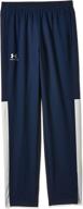 explore the dynamic comfort of under armour vital woven pants for men's clothing logo