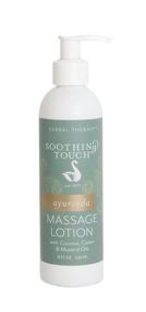img 1 attached to 🌿 Soothing Touch Ayurveda Massage Lotion - Unscented 8 oz: Nourishing your Body and Mind