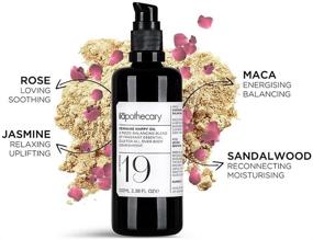 img 1 attached to 💆 Ilapothecary Feminine Happy Oil 100 мл: Улучшение благополучия женщин.