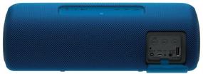 img 2 attached to 🔊 Портативная Bluetooth-колонка Sony SRS-XB41: беспроводная акустическая система для вечеринок с мигающей полосой света - мощный звук для телефонных звонков - синий - SRS-XB41