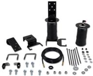 🚗 air lift 59562 ride control rear air suspension kit logo