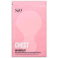 ✨ sio beauty skinpad: your ultimate solution for smoother, wrinkle-free neck and cleavage - 2 weeks supply anti-aging patches logo