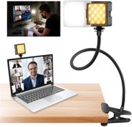 🔆 улучшите освещение zoom с sutefoto video conferencing light для совещаний в zoom, освещением для конференц-звонков на ноутбуке для удаленной работы (мини биколорный свет+крепление на стол). логотип