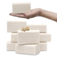 🌿 pure plant oil soap: australian botanical soap, goat's milk & soya bean oil - 8 count logo
