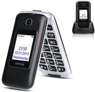 📱 ushining 3g unlocked flip cell phone: easy-to-use big button phone for seniors & kids on a&t or t-mobile - includes charging dock (black) logo