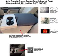 авточехол для консоли - подходит для ford f-150 2015-2021. чехол для подлокотника центральной консоли из водонепроницаемой неопреновой ткани (коричневый). логотип