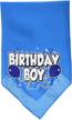 mirage pet products birthday turquoise dogs logo