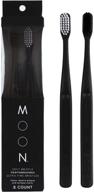 🌙 moon soft bristle toothbrushes, white & black sleek design, 2 pack logo