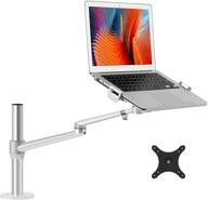 🖥️ viozon laptop/notebook/projector mount stand – height adjustable single arm mount – support 12-17 inch laptop/notebook/tablet – free removable vesa 75x75 and 100x100 – monitor mount for 17-32 inch (silver) logo