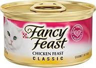 fancy feast classic chicken food логотип