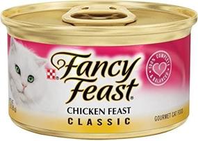 img 3 attached to Fancy Feast Classic Chicken Food