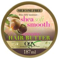 ogx frizz defy moisture plus soft & smooth creamy hair butter, 187 g logo