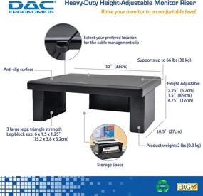 img 3 attached to 💻 Enhance Your Workspace with DAC STAX Monitor Riser: Adjustable Desktop Computer Stand, Supports 66lbs, Medium Size