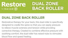 img 1 attached to 🌟 Enhanced Gaiam Restore Back Massage Roller with Dual-Zone Technology