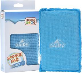 img 1 attached to 🍶 Dairy Blue Dishwashing Sponges: Heavy Duty Scouring Pad, Non Scratch Scrubber - The Kosher Cook's Durable and Soft Color Coded Home and Kitchen Accessories