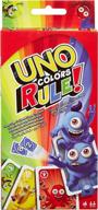 uno: colors rule - an exciting card game for all ages! логотип