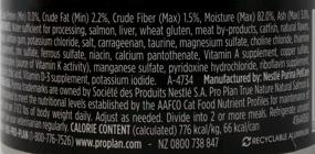 img 2 attached to 🐱 Purina Pro Plan True Nature Cat Food - Canned Wet Entree Sampler Pack with 6 Cans, Featuring 2 Flavors: Salmon Catfish and Oceanfish Trout (3 Ounces), Complete with Catnip Toy