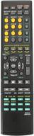 📱 enhance your yamaha av receiver experience with rav315 replacement remote control logo