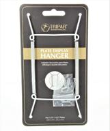 🍽️ tripar plate display hanger: adjustable 7-1/2" - 9-1/2" sizes for perfect plate showcase логотип