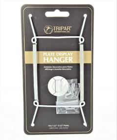 img 3 attached to 🍽️ Tripar Plate Display Hanger: Adjustable 7-1/2" - 9-1/2" Sizes for Perfect Plate Showcase