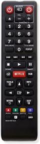 img 1 attached to 📺 Enhanced AK59-00145A Remote Control for Samsung Blu-Ray DVD Player BDE5700 BD-E5700 BD-E5700/ZA BDE5700ZA BD-E5700ZA BDE5900 BD-E5900 BD-E5900/ZA BDE5900ZA BD-E5900ZA BD-E6000