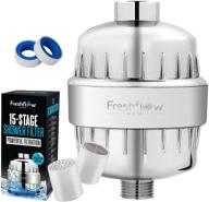 🚿 15 stage shower filter hard water softener with bonus cartridge – removes chlorine, fluoride, iron; adds vitamin c for skin and hair health logo