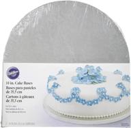 🥈 wilton 14" silver circle set - pack of 2 logo