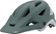 🚴 giro montara mips: top-rated women's mountain cycling helmet for optimal safety and style logo