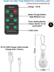 img 3 attached to Фонарик с USB-зарядкой Flyhoom с пультом дистанционного управления - Портативные светодиодные лампы для кемпинга, походов, аварийного питания и других случаев