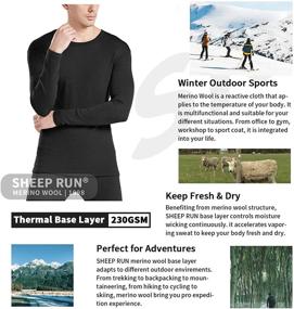 img 3 attached to Термобелье Sheep Run Baselayer
