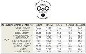 img 1 attached to Термобелье Sheep Run Baselayer