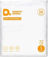 daddys choice disposable diapers count logo
