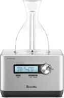 🍷 breville electric decanter bwd600sil sommelier - brushed stainless steel логотип