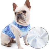 nacoco instant cooling clothes bulldog logo