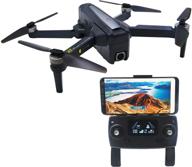 ✈️ blomiky b12 eis gps rc drone 4k 30fps 5g wifi brushless foldable quadcopter rtf follow me: the ultimate aerial experience! logo