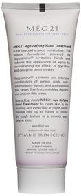 img 1 attached to 👐 MEG 21 Age Defying Hand Treatment Moisturizing Cream | 3.4 oz | Protective Formula against Sanitizers and Over Washing | Skin Smoothing and Moisturization | Vitamin E and Clinically-Proven Supplamine-Infused