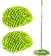 🧽 multipurpose chenille microfiber car wash brush kits with 45&#34; long handle (aluminum alloy) - car cleaning supplies duster brush, scratch-free cleaning tool for truck, car, rv (green) logo
