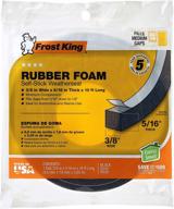 black frost king r538h foam logo