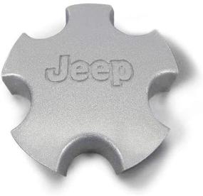 img 2 attached to 🔧 Оригинальная крышка магнитолы колеса с орнаментом Mopar для Jeep Grand Cherokee 2001-2004 - крышка ступицы колеса высокого качества