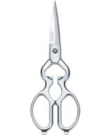 kitchen scissors japan stainless detachable logo